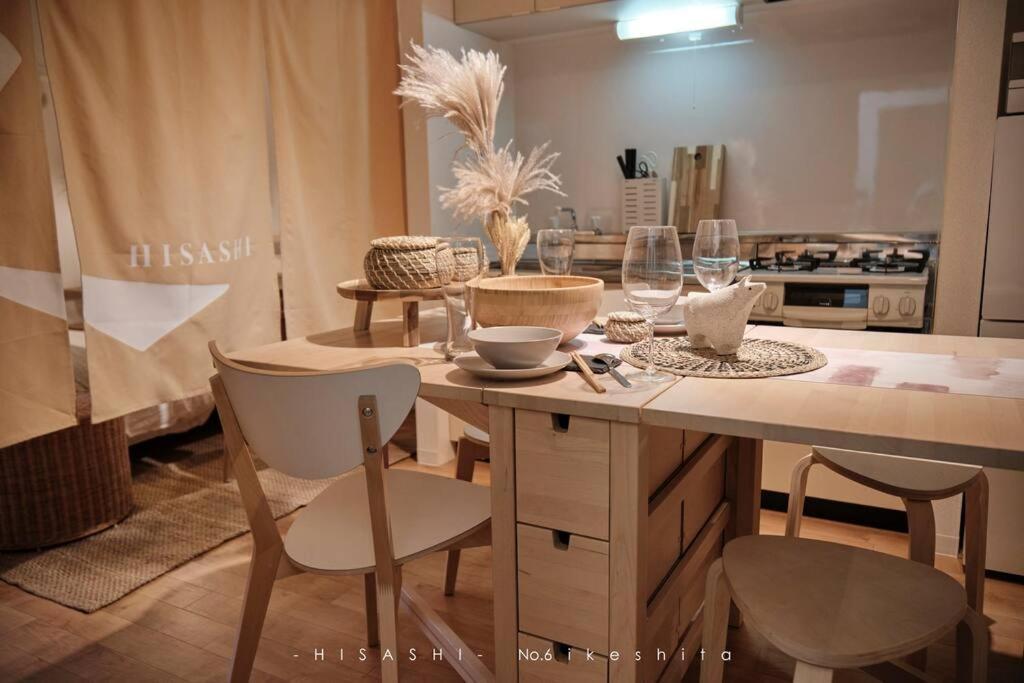 Apartamento 久hisashi池下店民泊 Nagoya Exterior foto