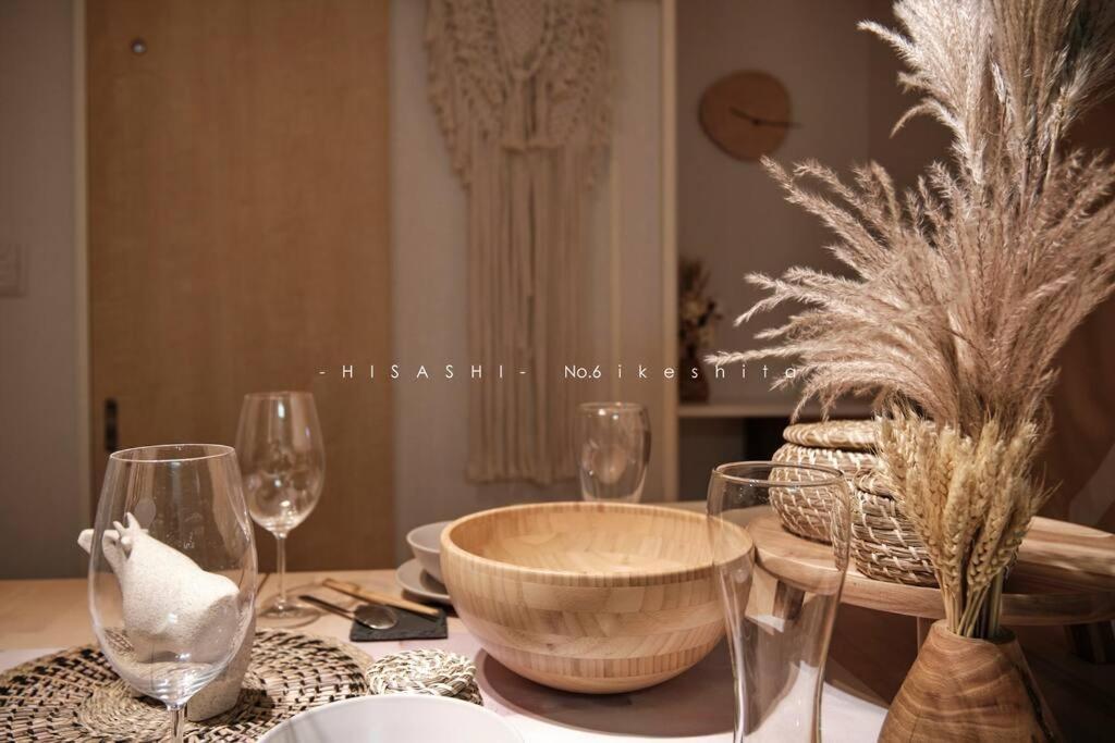 Apartamento 久hisashi池下店民泊 Nagoya Exterior foto