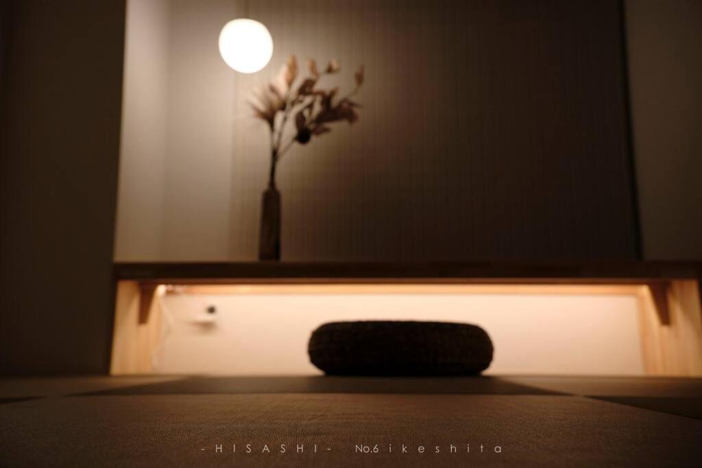 Apartamento 久hisashi池下店民泊 Nagoya Exterior foto