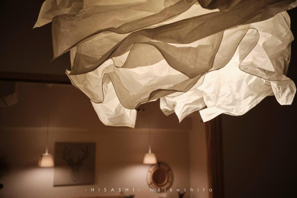 Apartamento 久hisashi池下店民泊 Nagoya Exterior foto