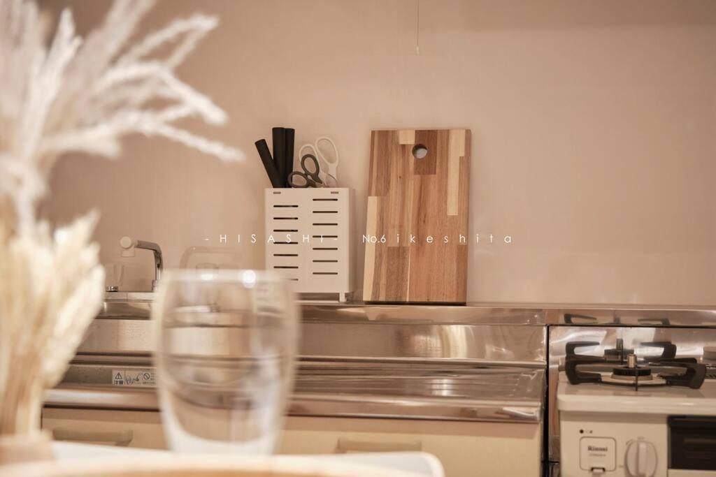 Apartamento 久hisashi池下店民泊 Nagoya Exterior foto
